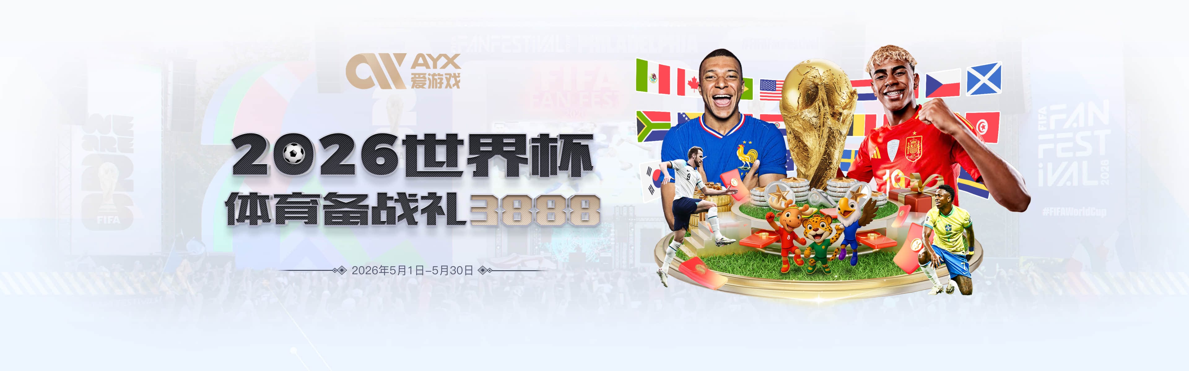 近20年影响力仅次于哈登！虽无缘季后赛次轮火箭也应退役麦迪球衣