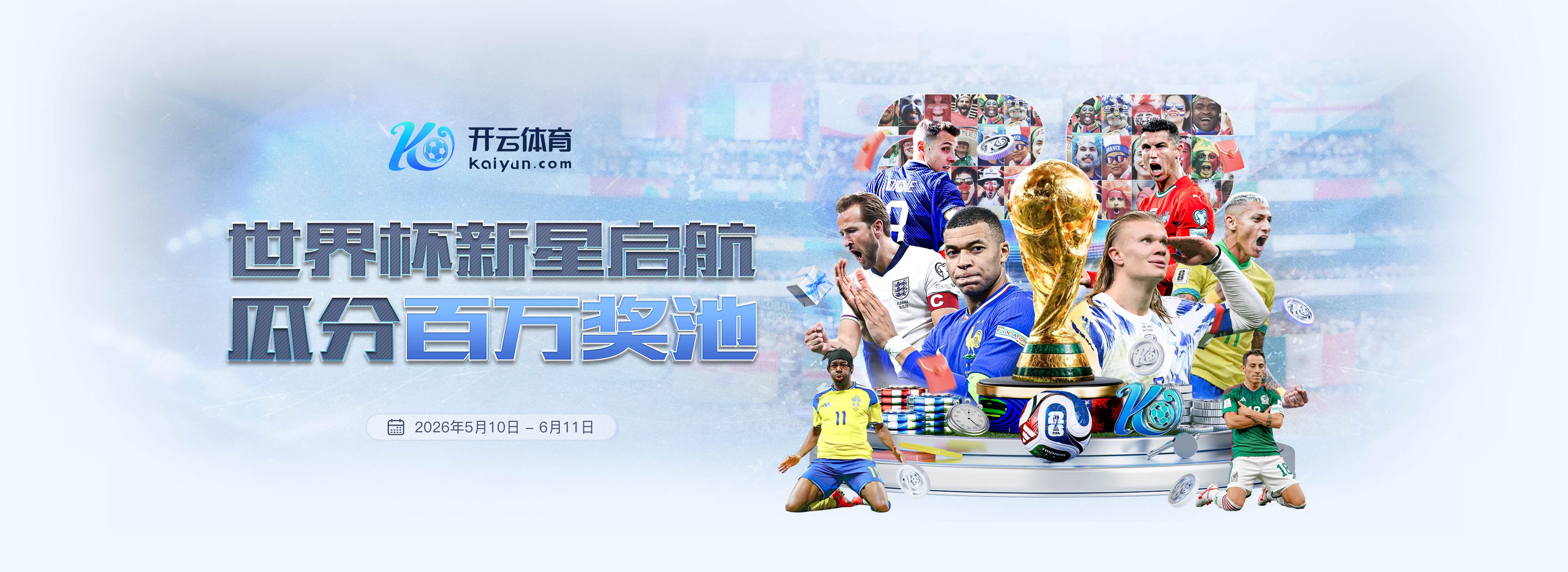 喜从天降：中国球员李昊炎巴萨首秀上演梅开二度好戏，董路立功了
