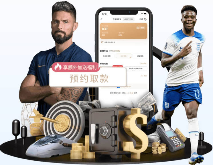 leyu官网登录