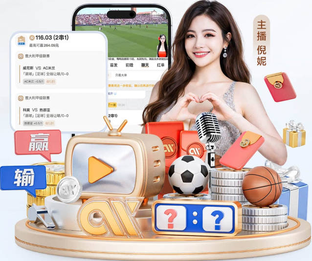 康利谈绿军44号球衣：生涯从未穿过这么大的号码 我会适应的