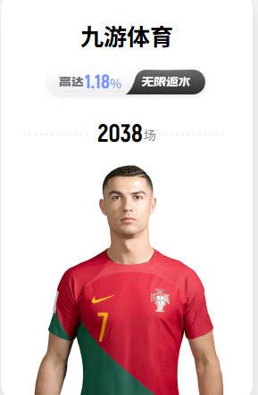 官方：诺丁汉森林签下27岁德国门将本达，签约1+1年