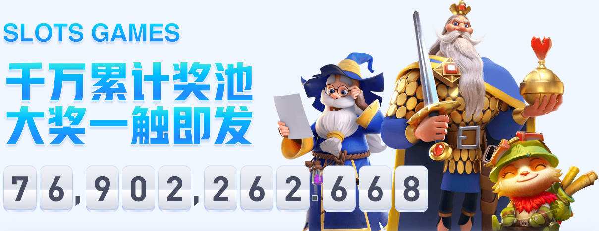 官方：圣吉罗斯右翼卫哈莱利加盟水晶宫，据悉转会费2100万镑