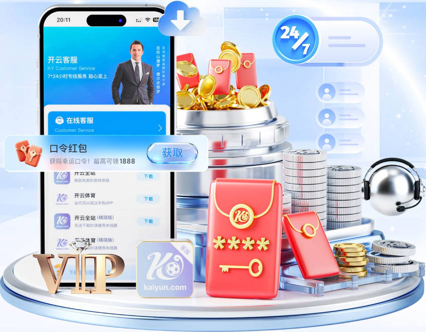 英媒：谢菲尔德星期三有意瓦尔迪，西汉姆联也对这位老将感兴趣
