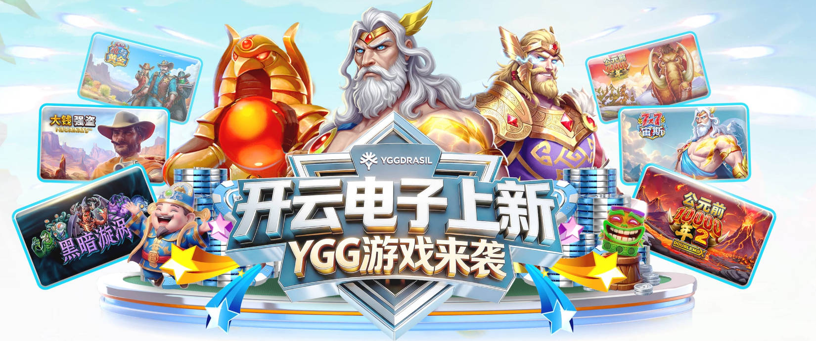 郑钦文：我肩负着太多的期望，对我来说太沉重了，无法带着这样的压力打球，我想赢球