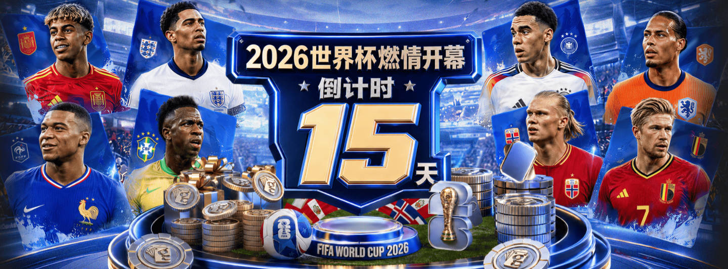 leyu官网登录
